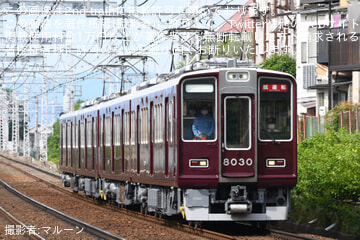 byマルーン