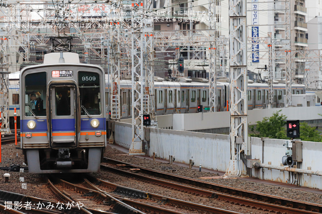 【南海】9000系と8300系の異種併結が1日2本のみの和歌山港行き急行に初充当
