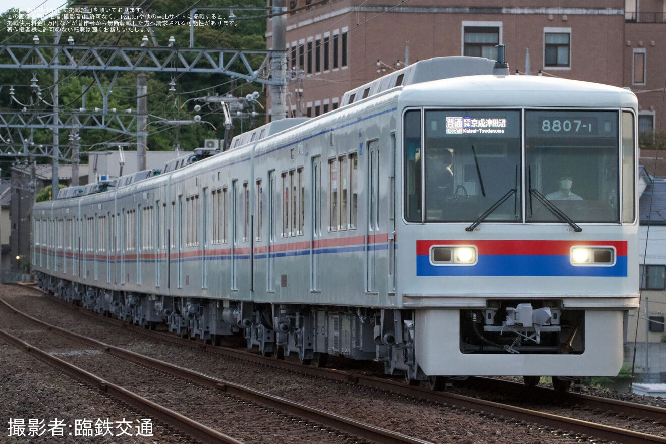 【京成】8800形8807F (京成色新塗装)が営業運転開始の拡大写真