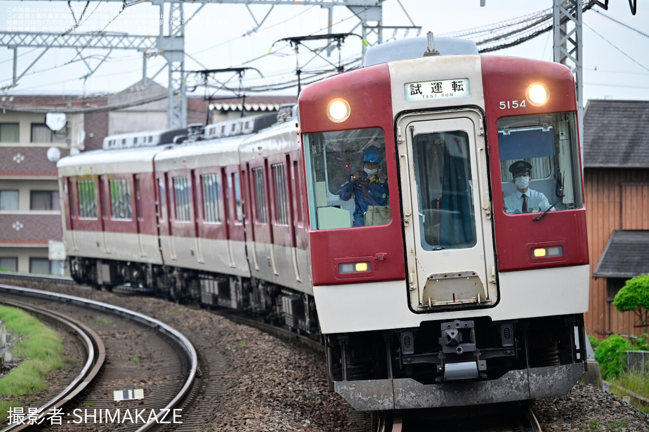 Nゲージ 近鉄5200系 VX04 近鉄5200系VX04編成投入～ | 村崎芋鉄道・村鉄車輛