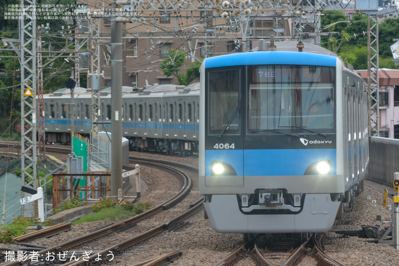 【小田急】4000形4064F(4064×10) 千代田線内ATO調整試運転の拡大写真
