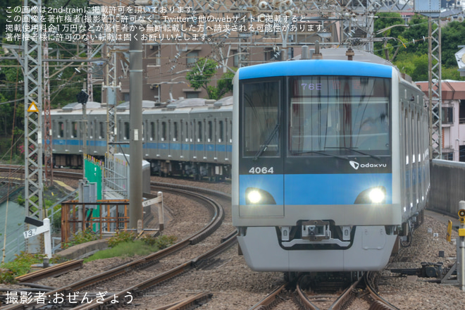 町田駅で撮影された【小田急】4000形4064F(4064×10) 千代田線内ATO調整試運転