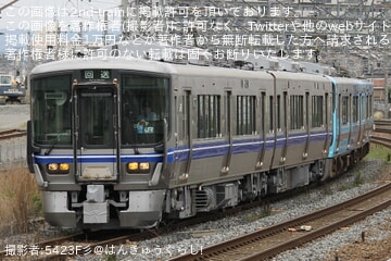 【IR】521系IR17編成吹田総合車両所入場