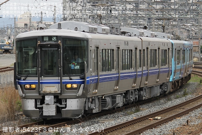 【IR】521系IR17編成吹田総合車両所入場を不明で撮影した写真