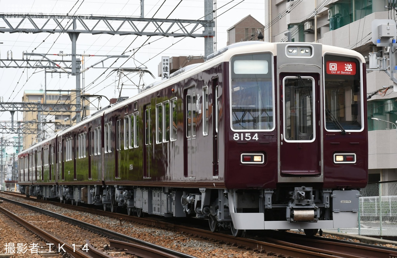 【阪急】8000系8030F+8034F(8030×2R+8034×2R) 正雀工場出場回送の拡大写真