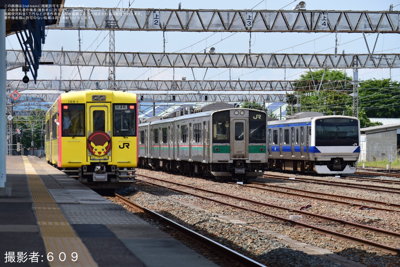 【JR東】キハ100系2両「POKÉMON with YOUトレイン」が常磐線で試運転の拡大写真
