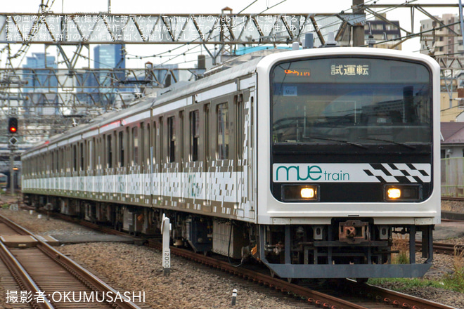【JR東】MUE-Train(209系多目的試験車)東海道線試運転(202505)を池袋駅で撮影した写真