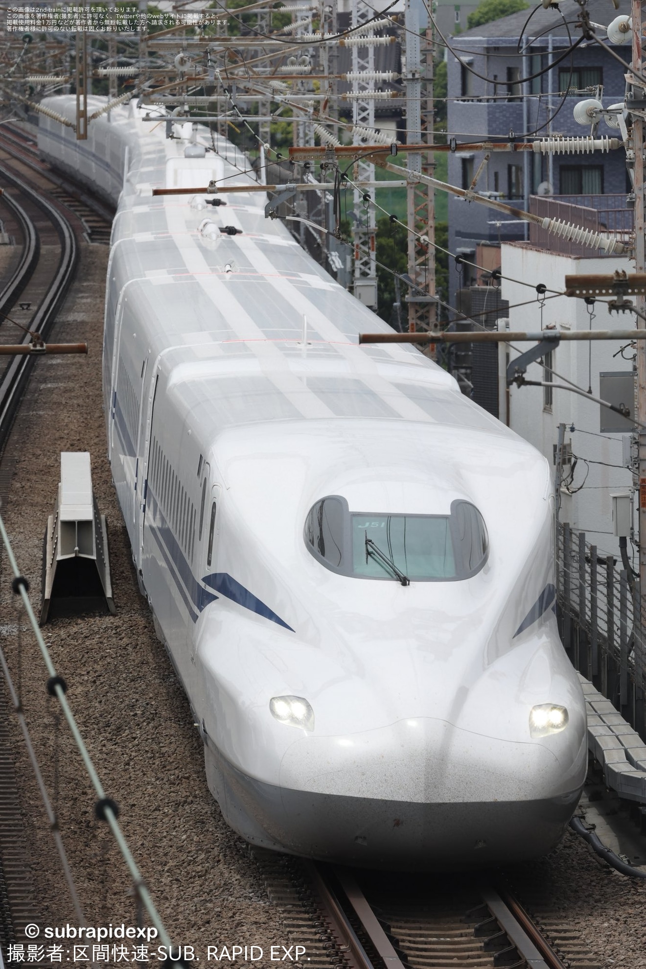 【JR海】N700S J51編成本線試運転の拡大写真