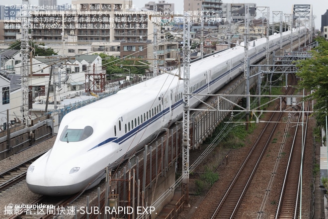 【JR海】N700S J51編成本線試運転