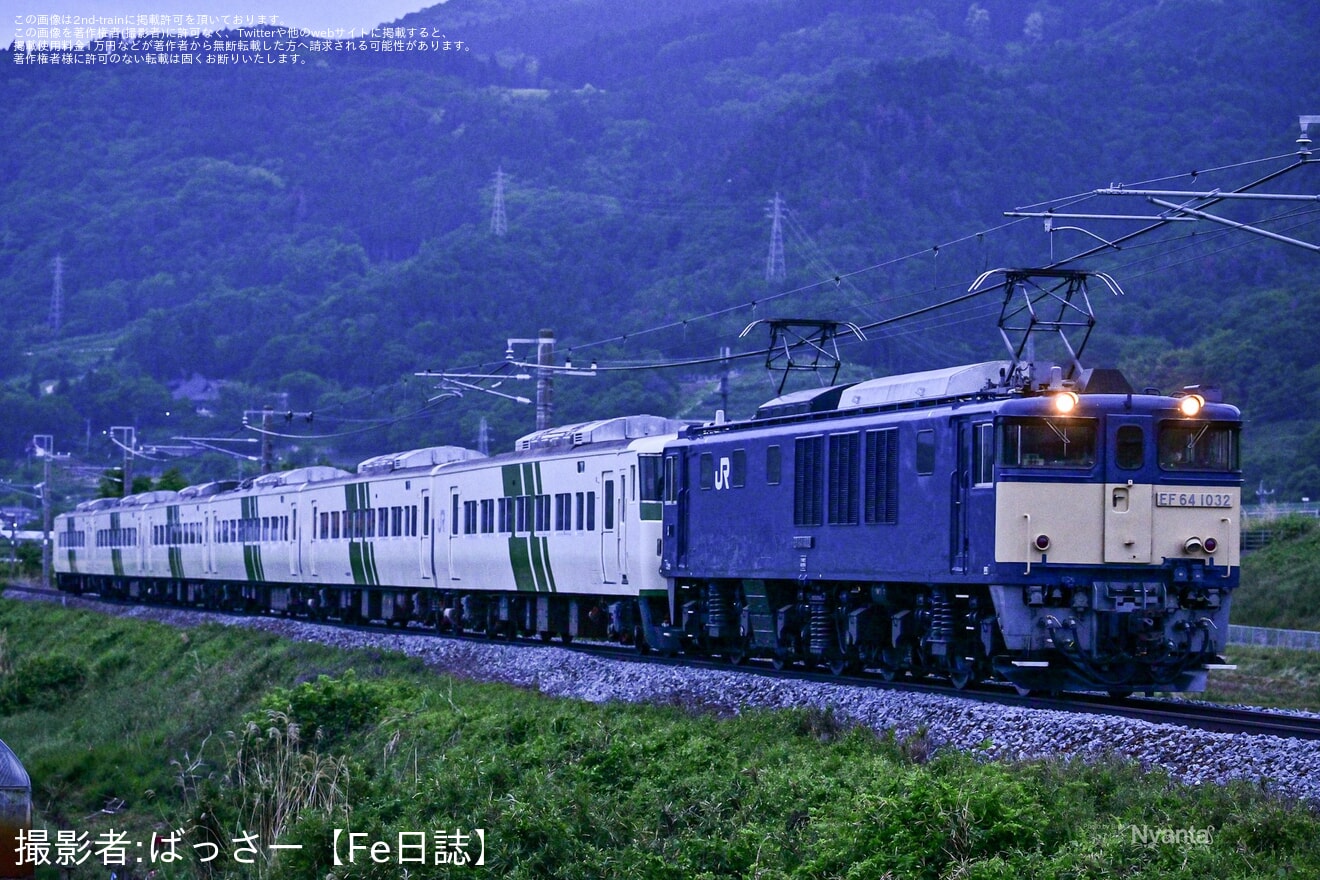 【JR東】185系B6編成長野総合車両センターへ配給輸送の拡大写真