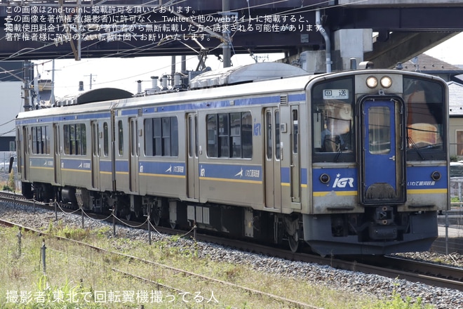 【IGR】IGR7000系第4編成郡山総合車両センター出場回送を不明で撮影した写真