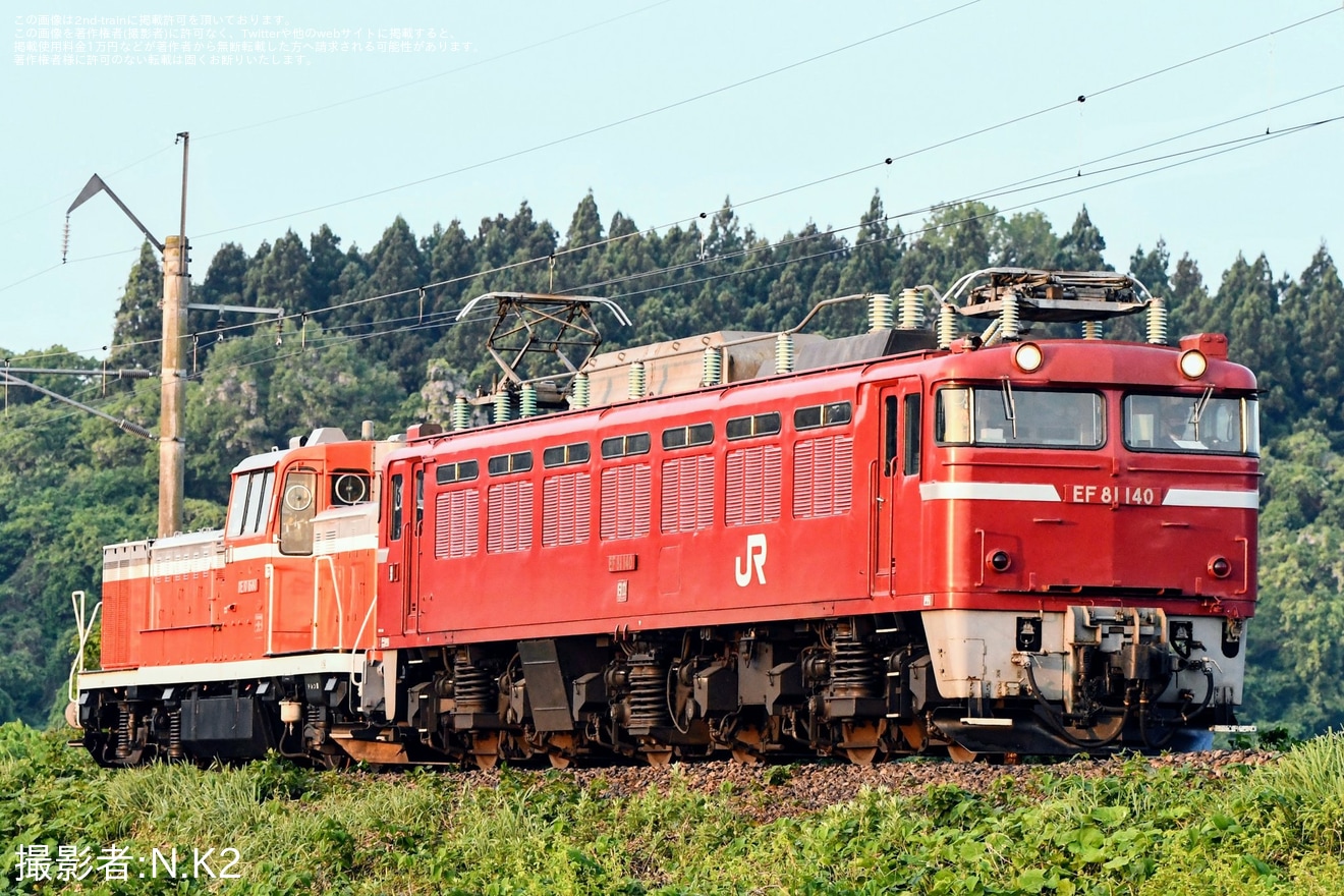【JR東】DE10-1680が秋田総合車両センターへ配給輸送の拡大写真