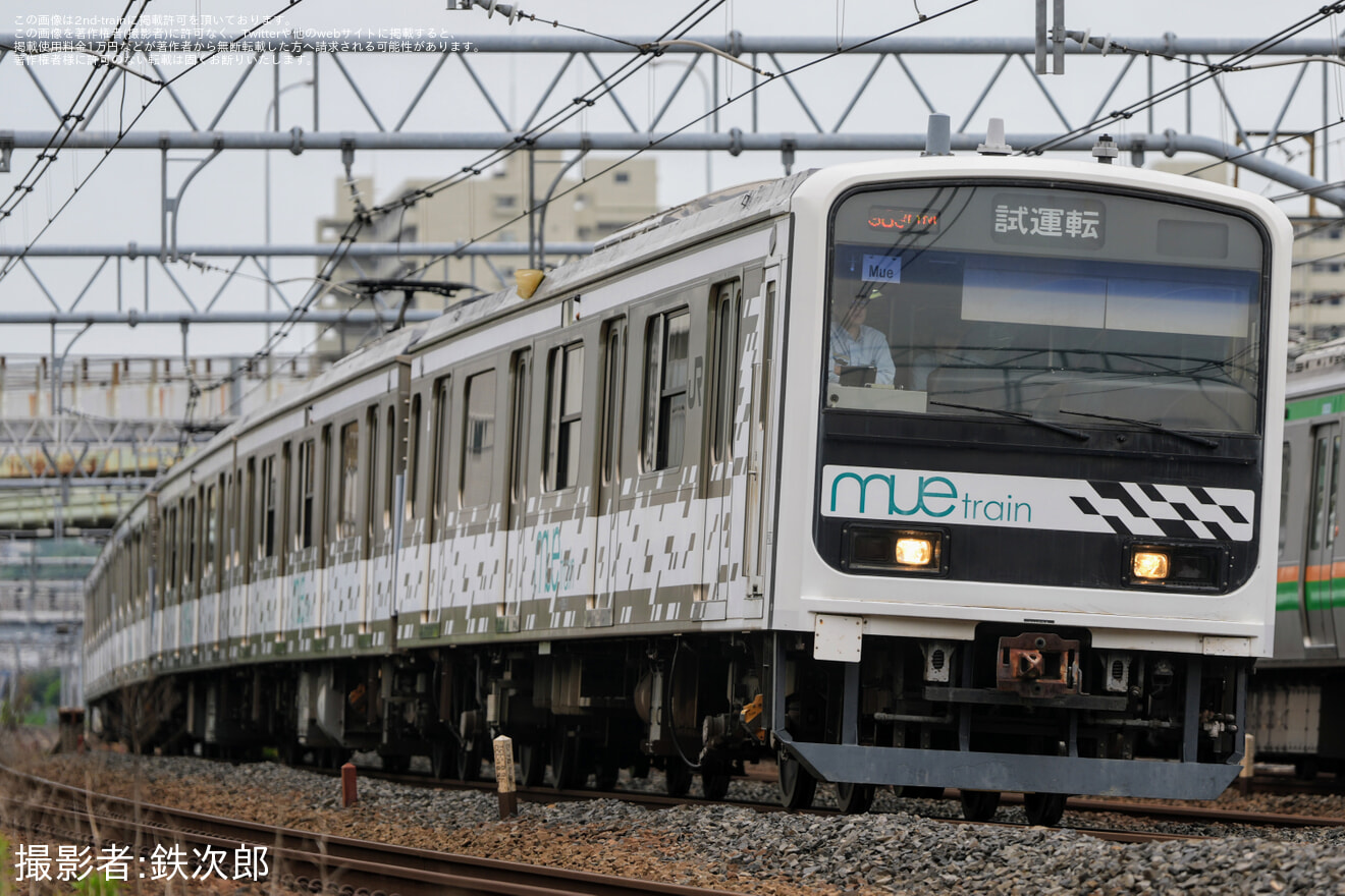 【JR東】MUE-Train(209系多目的試験車)東海道線試運転(202505)の拡大写真