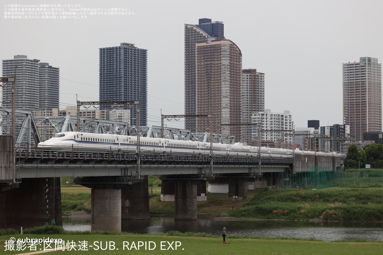 【JR海】N700S J51編成本線試運転の拡大写真