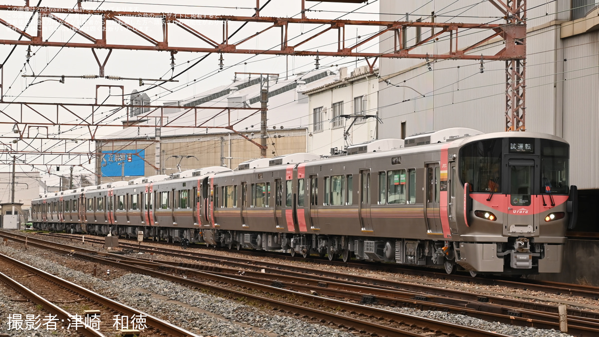 JR西】227系R21+L31+L32編成近畿車輛出場 |2nd-train鉄道ニュース