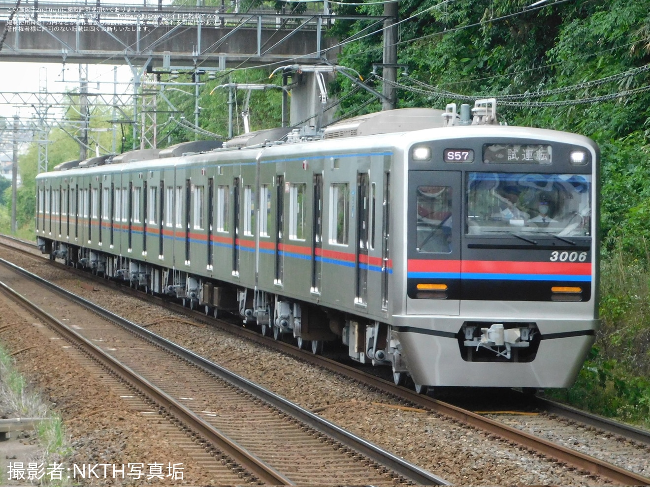 【京成】3000形3006編成宗吾車両基地出場試運転の拡大写真