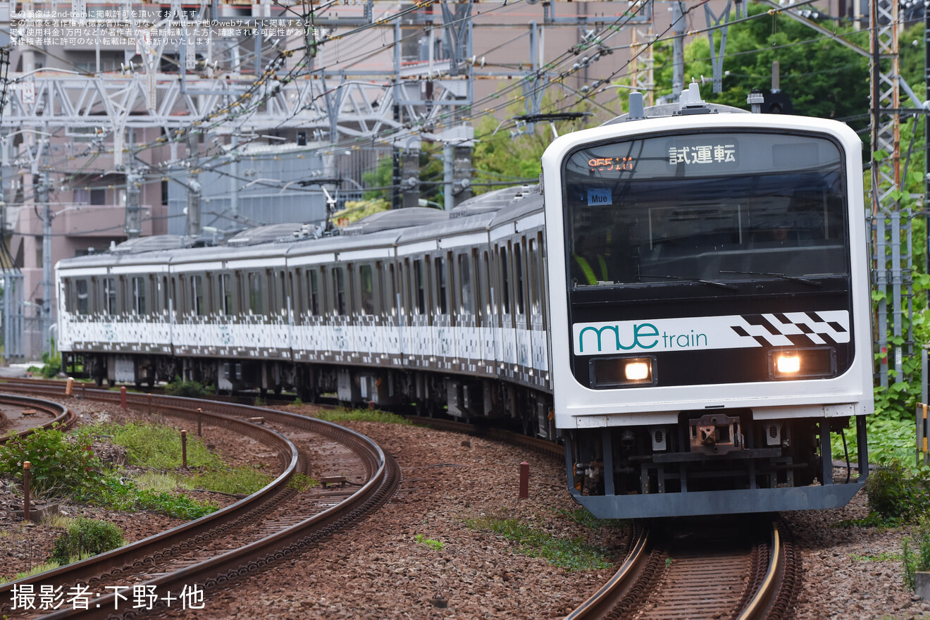 【JR東】MUE-Train(209系多目的試験車)東海道線試運転(202505)の拡大写真