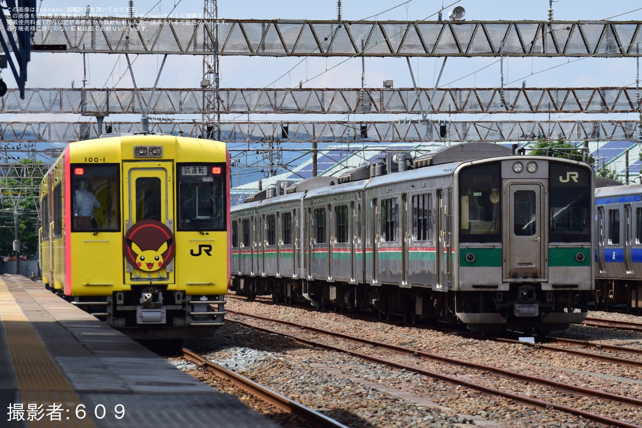 【JR東】キハ100系2両「POKÉMON with YOUトレイン」が常磐線で試運転の拡大写真