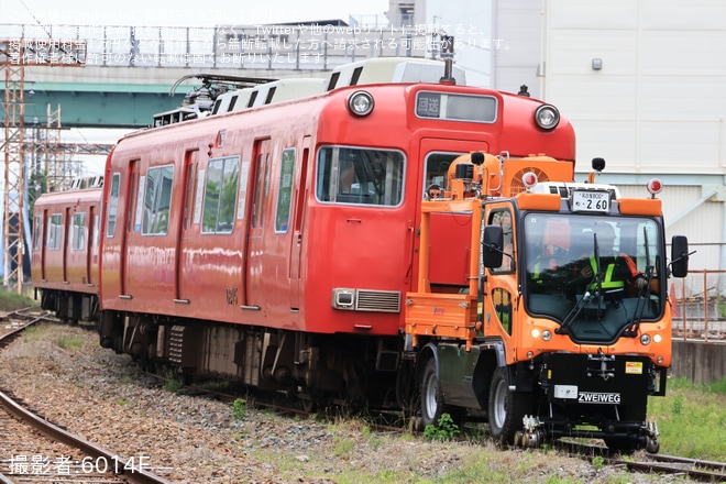 【名鉄】6000系6015F大江から廃車回送と搬出作業