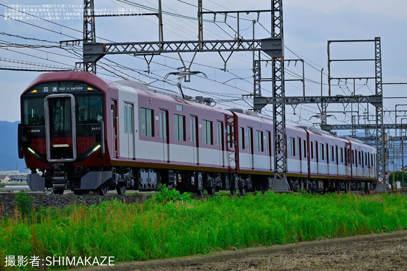 【近鉄】8A系8A15五位堂検修車庫から回送の拡大写真