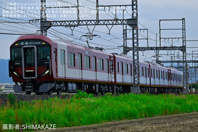 田原本〜石見で撮影された【近鉄】8A系8A15五位堂検修車庫から回送