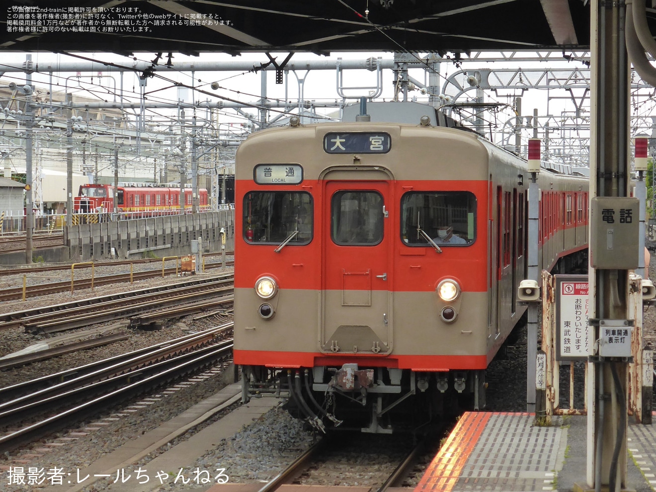 【東武】8000型8577Fが大宮車両所から出場の拡大写真