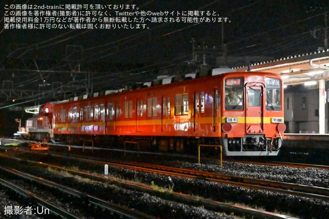 【東武】8000型8577Fが甲種輸送（5枚目）