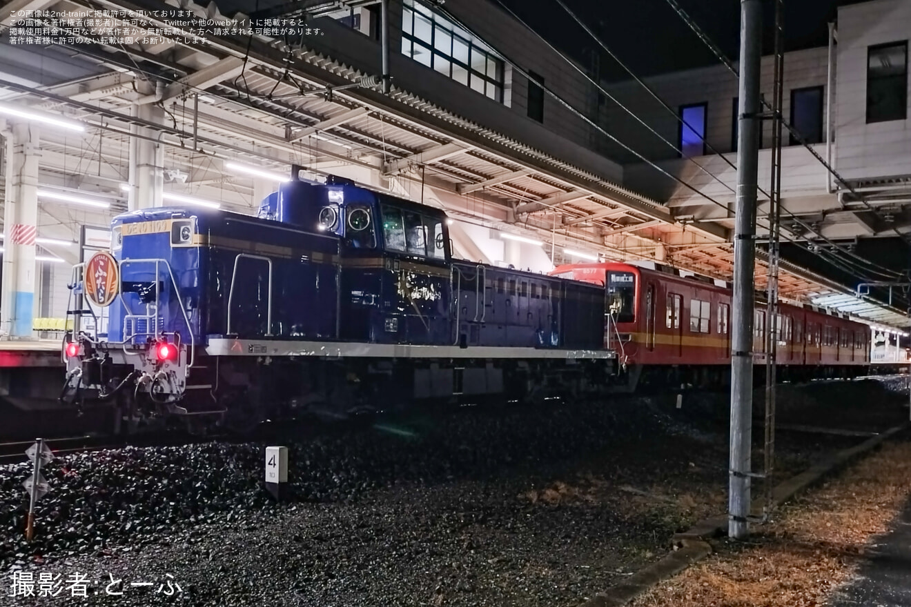 【東武】8000型8577Fが甲種輸送の拡大写真