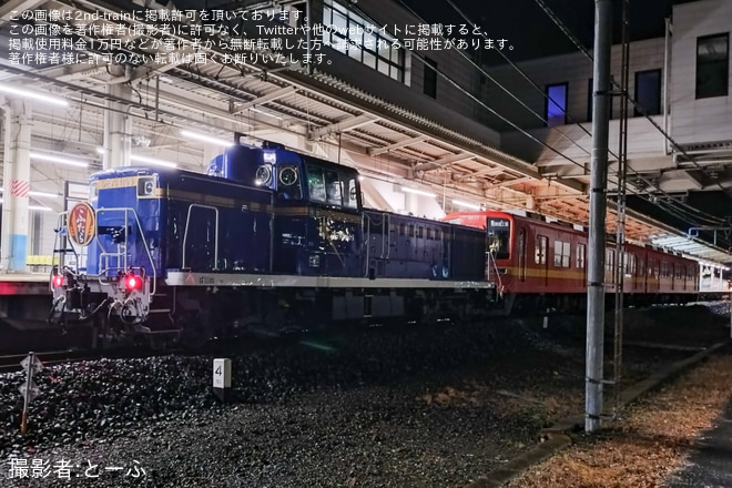 南栗橋駅で撮影された【東武】8000型8577Fが甲種輸送