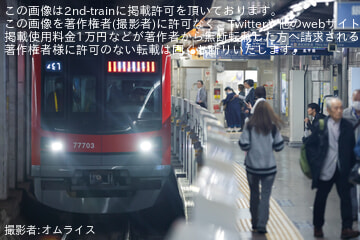 byオムライス