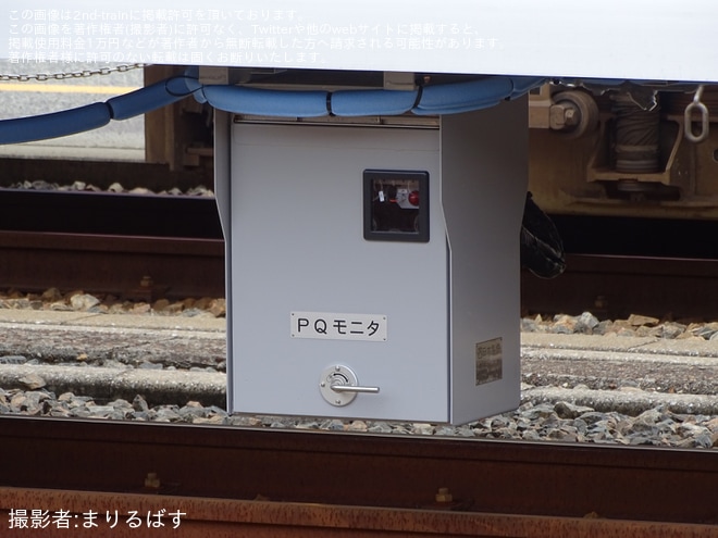 【メトロ】9000系中間車8両川崎車両出場甲種輸送