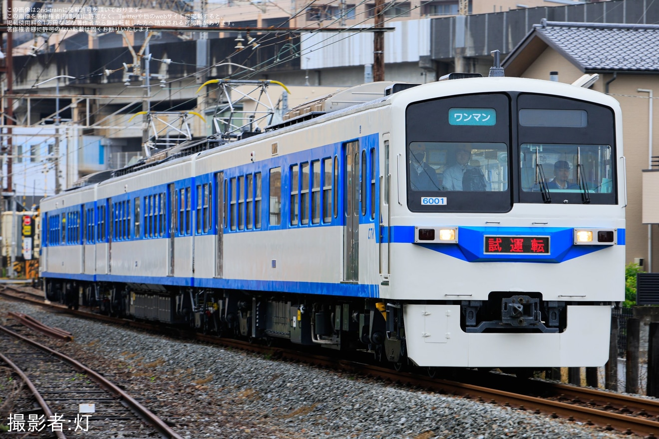 【秩鉄】6000系6001F出場試運転の拡大写真