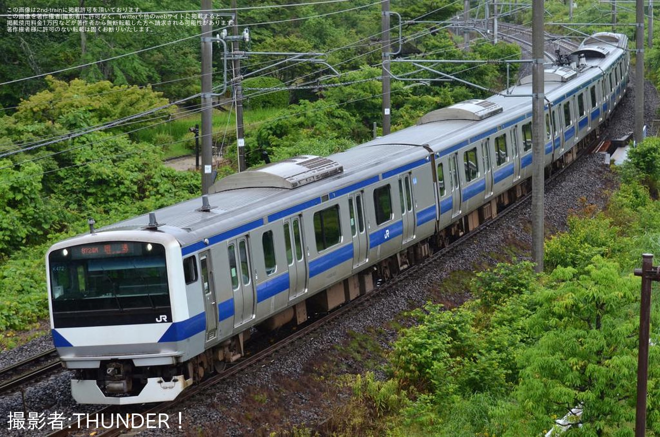 【JR東】E531系K472編成郡山総合車両 センター入場回送の拡大写真