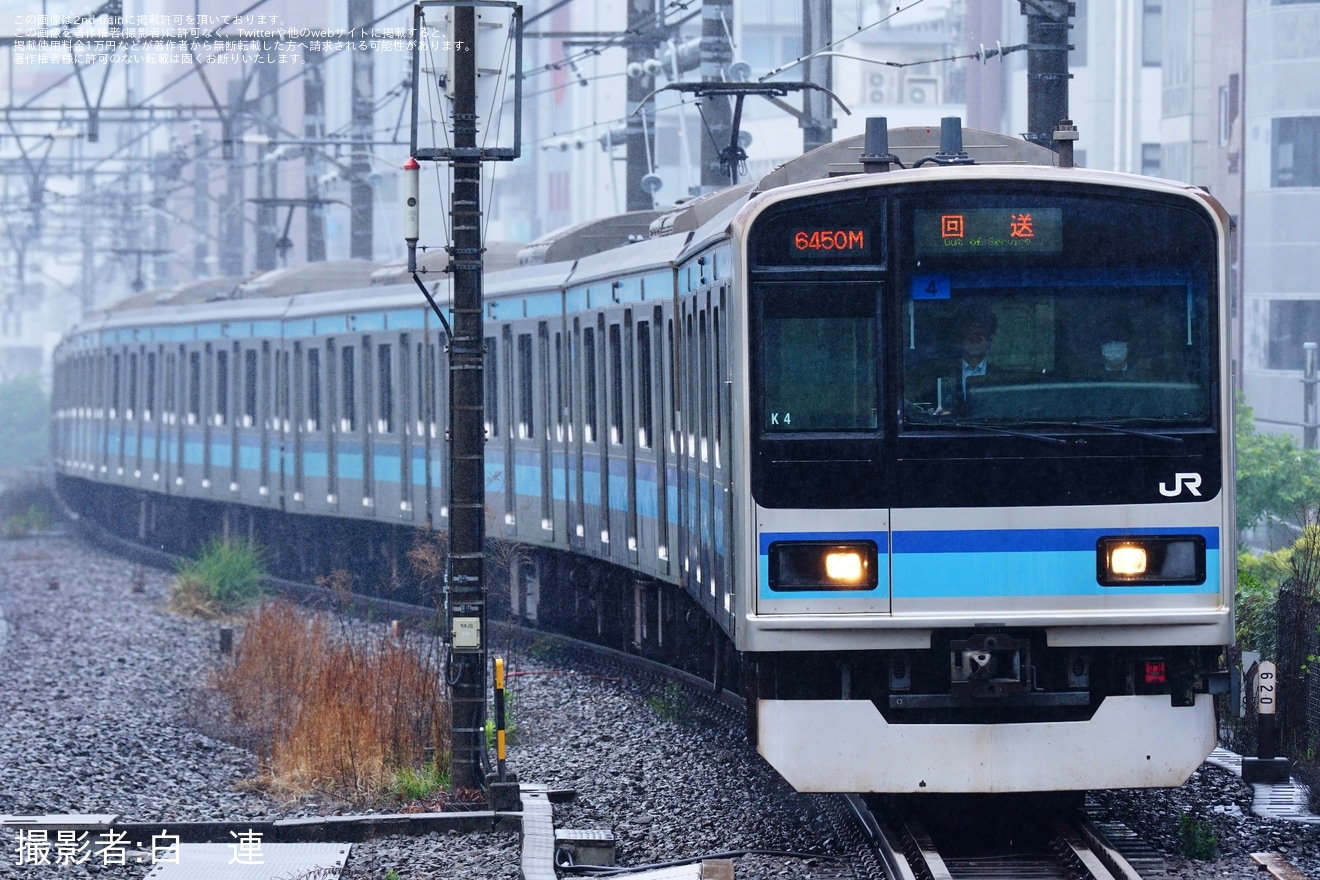 【JR東】E231系K4編成東京総合車両センター入場回送の拡大写真