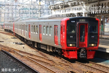 【JR九】813系RM2006編成+813系RM2104編成小倉総合車両センター出場