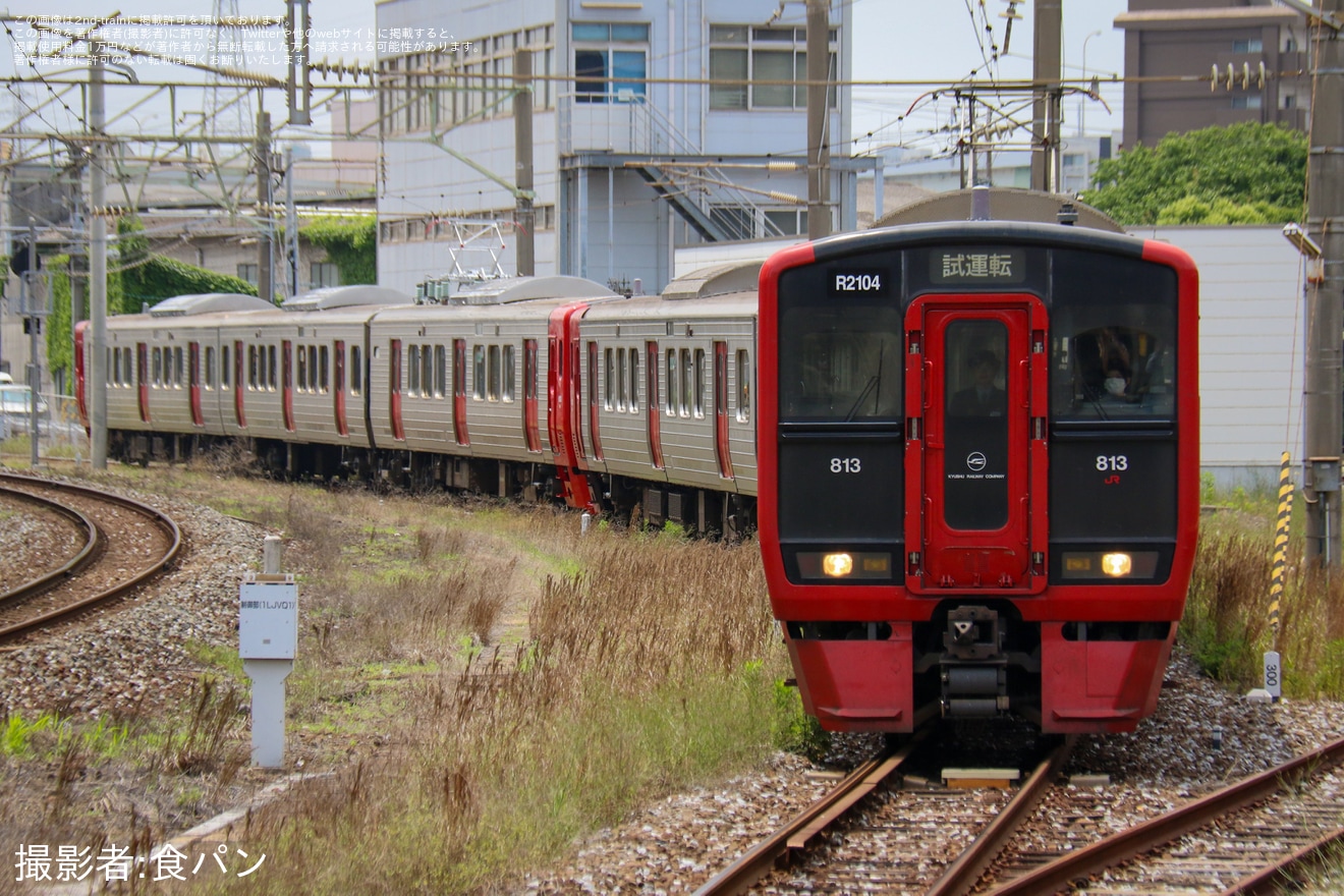 【JR九】813系RM2006編成+813系RM2104編成小倉総合車両センター出場の拡大写真