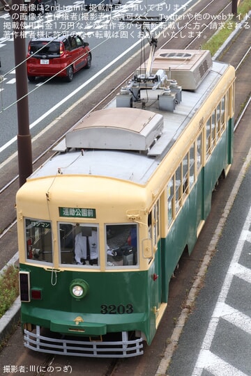 a8262eee2748d39cb808002ee15ec5