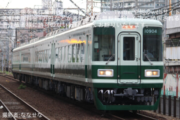 【南海】10000系10004Fが「なつかしの緑色」に塗装変更されて千代田工場出場試運転