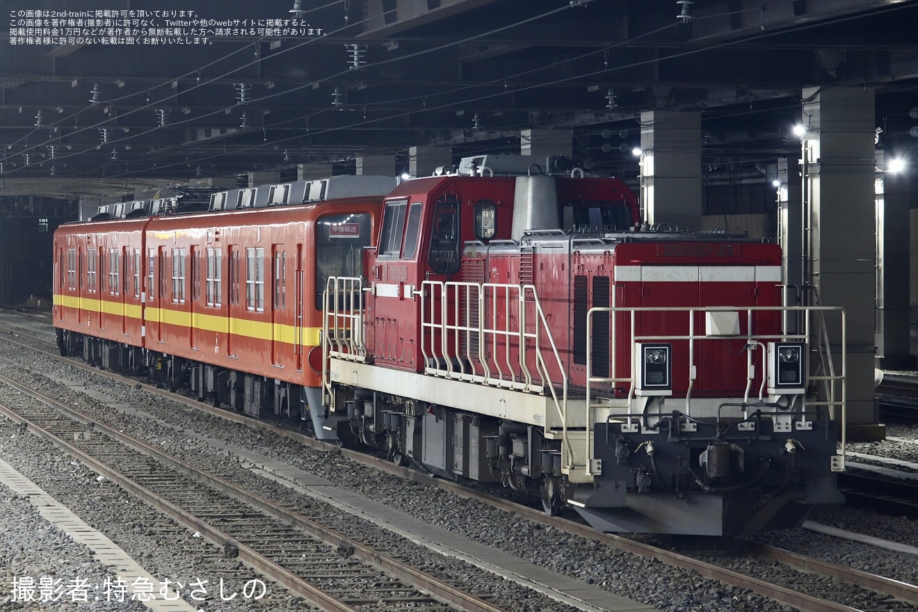 【東武】8000型8577Fが甲種輸送の拡大写真