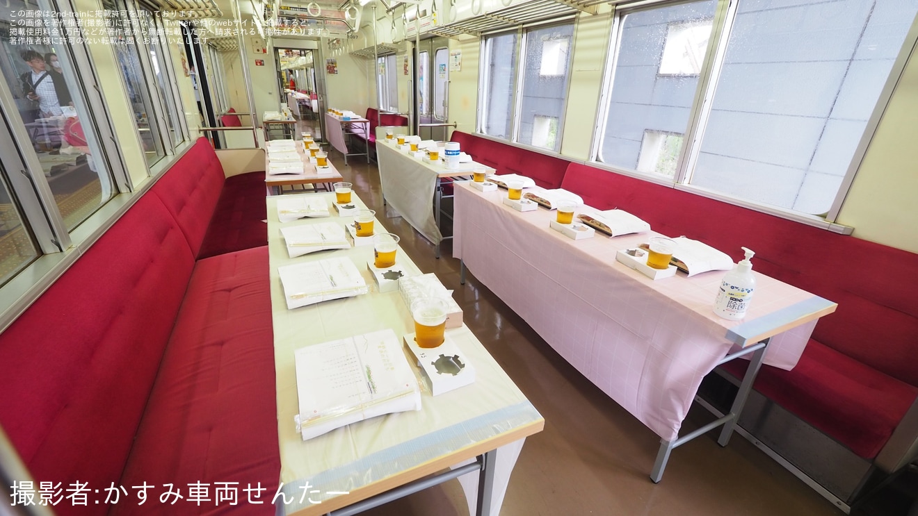 【関鉄】関東鉄道発足60周年記念ビール列車運行の拡大写真