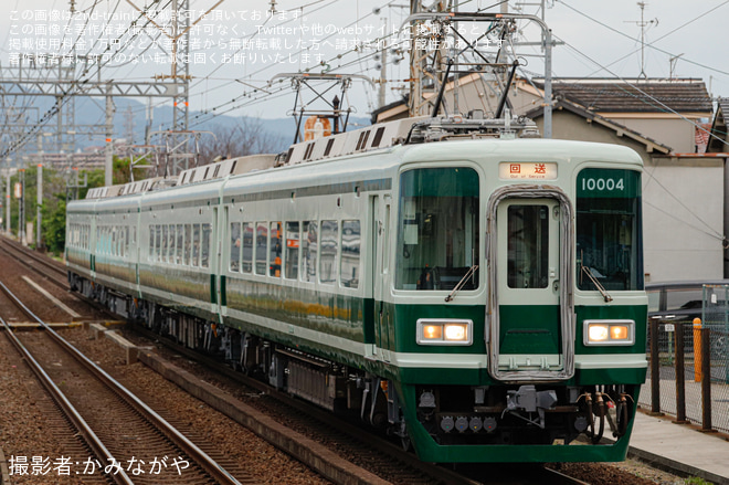 狭山駅で撮影された【南海】10000系10004F 復刻塗装 千代田出場回送