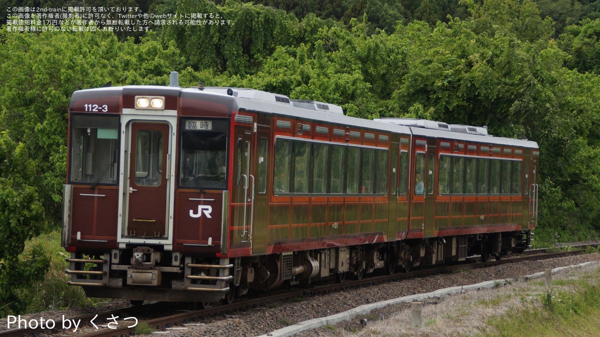 10176e9210d719acf2dfaf75b4053c