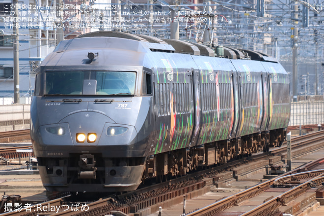 【JR九】臨時列車「特急ピクミン号(787系)」の運行を不明で撮影した写真
