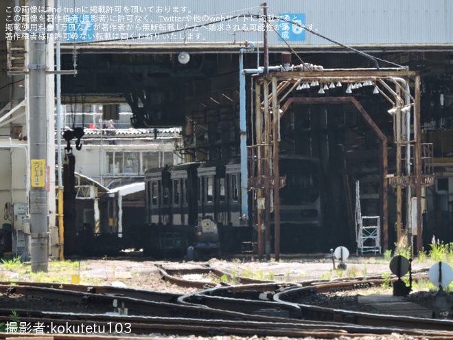 小倉総合車両センター付近で撮影された【東臨】70-000形Z8編成の1・10号車が小倉総合車両センターで目撃