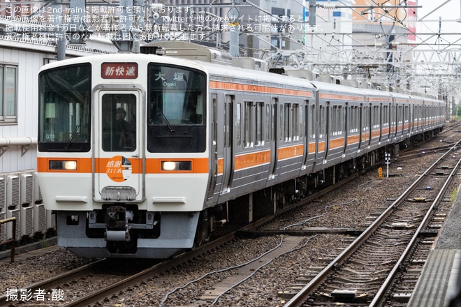 【JR海】「ありがとう311系」ヘッドマークを取り付け開始を不明で撮影した写真