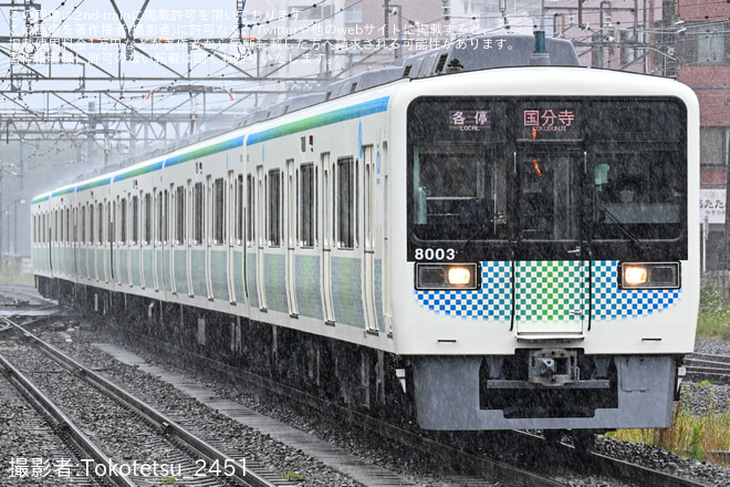【西武】8000系8103F(サステナ車両初号編成)が営業運転開始
