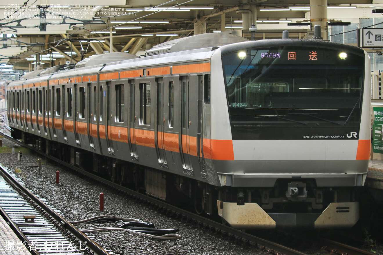 【JR東】E233系トタ青464編成武蔵小金井から返却回送の拡大写真