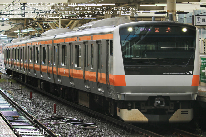 武蔵小金井駅で撮影された【JR東】E233系トタ青464編成武蔵小金井から返却回送