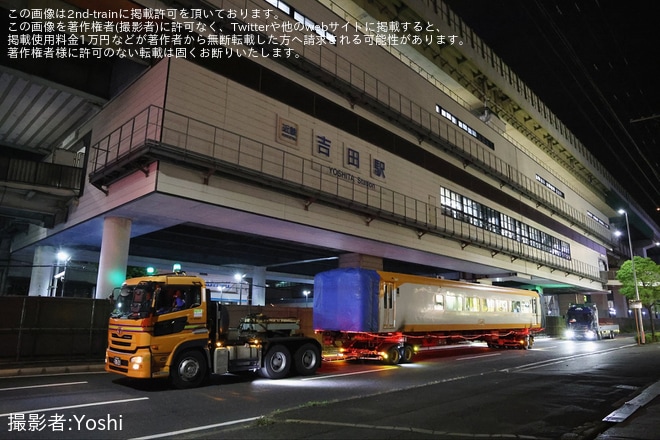 【近鉄】16000系が高安より廃車のため陸送