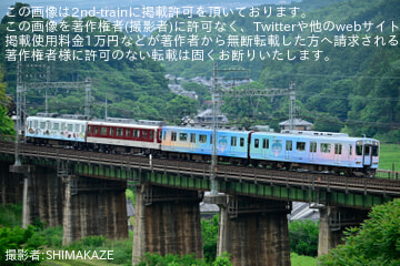 【近鉄】「第5回三重県のいいもの・うまいもんフェア」